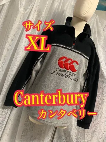 Canterbury 캔터베리 하프 지퍼 플리스 웨어 럭비 XL