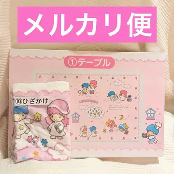 오늘 한정 가격 산리오 키키라라 복권 테이블 & 무릎 담요