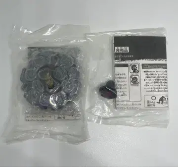 메탈 파이트 베이블레이드 바리알레스 건메탈 Ver.