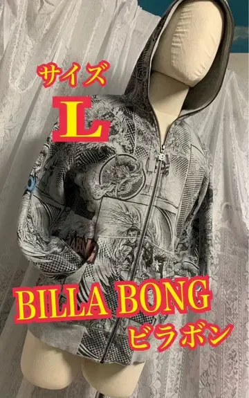 빌라 봉 집업 후드티 맨투맨 서핑 안감 기모 L