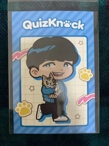 QuizKnock 가라오케 마네키네코 콜라보 엽서 동문 퀴즈넉
