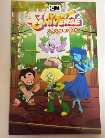 스티븐 유니버스 코믹스 스티븐 유니버스