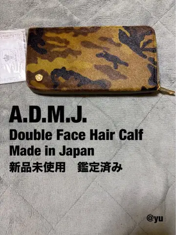 A.D.M.J. 더블 페이스 헤어카프 장지갑 미사용 새상품