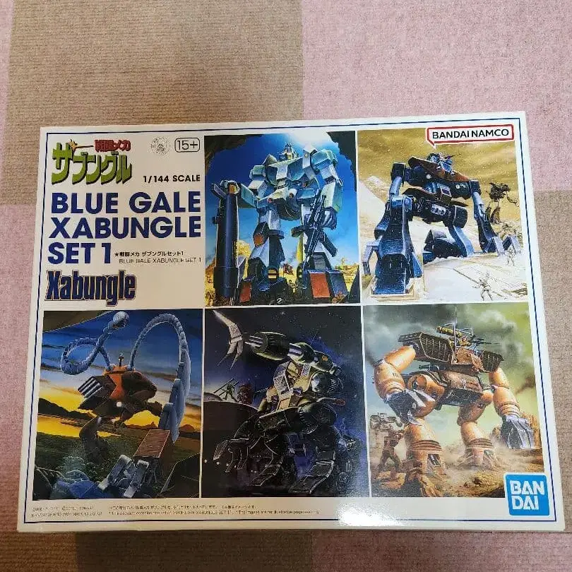 1번째 상품 이미지