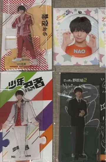 오리야마 나오 아크릴 스탠드 세트