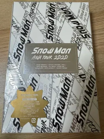 Snow Man ASIA TOUR 2D.2D. Blu-ray 초회반