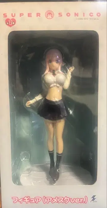 슈퍼 히로인 소니코 피규어 애니메이션 버전