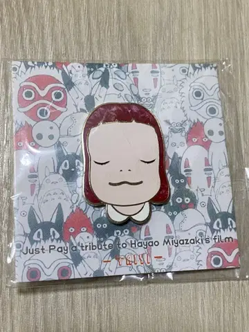 [ 새상품급 ] 나라 요시토모 핀 배지 pin