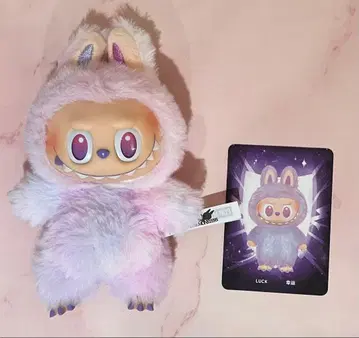 러브브 LUCK 랙 에너지