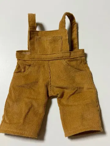 우타프리 프린스캣 코스튬