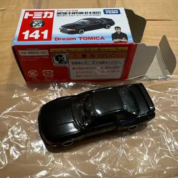 토미카 드림토미카 141 스카이라인 GT-R(R32)