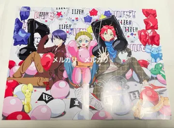 2D STAR vol.9 부록 아이돌타임 프리파라 WITH 핀업