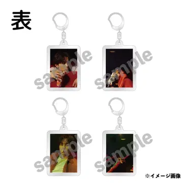 초특급 타쿠야 팬미 Yoursmile 랜덤 아크릴 키링 전종