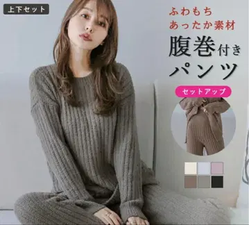 리브 모아 니트 셋업 베이지 룸웨어