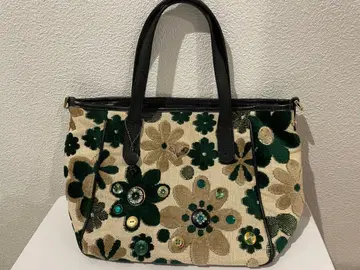 씽크비! 마가렛 베르데 백 Think Bee!