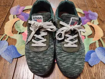 kitson 그린 계열 스니커즈