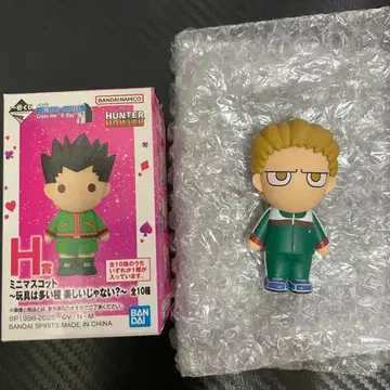 HUNTER x HUNTER 제일복권 H상 랫핑크