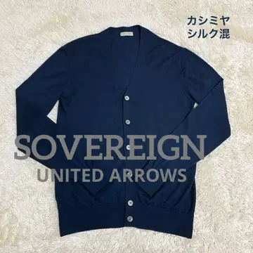 새상품급 소버린 유나이티드 애로우즈 가디건 네이비 캐시미어 실크 혼방