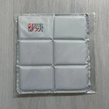 사이온지 ZAKI 로카철 축제 스타디움 쿠션