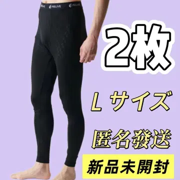 2개<남성용> 액티브 스패츠 [프론트 오픈 타입] L 사이즈