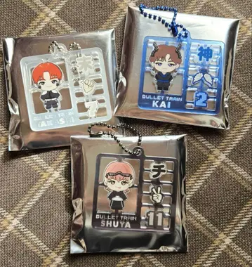 초특급 카이 타카시 슈야 랜덤 플라스틱 모델풍 키링