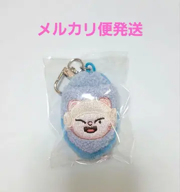 StrayKids 온라인 복권 슬리퍼 키링 현진 지니레트