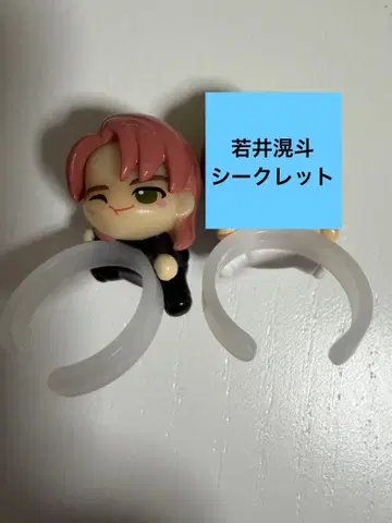 미세스 그린애플 빗쿠라타마고