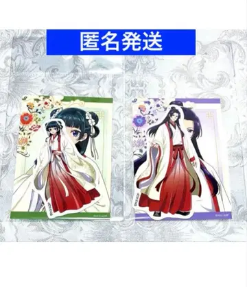 TOHO 10주년 약사의 혼잣말 마오마오 진시 스티커 세트 2종 세트