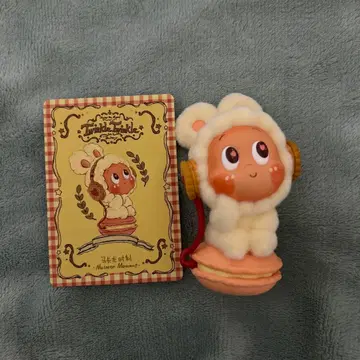 Twinkle Twinkle Savor the Moment 시리즈 마카롱