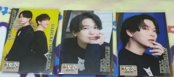 시이푸이 토키 슌이치 히라카와 다이스케 카드