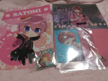 사토미 군 굿즈 세트