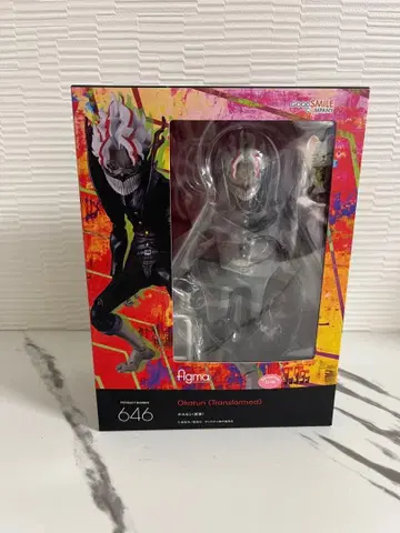 figma 오카룬 (변신) 피규어 단다단 재고 3개 있음