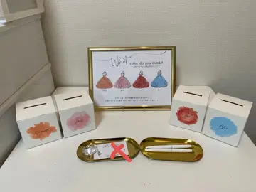 드레스 퀴즈 세트