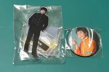 철뮤 다카사키선