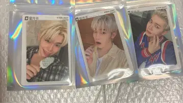 ZB1 테레 QQ Music 중화 별 2.3.4 3장 세트