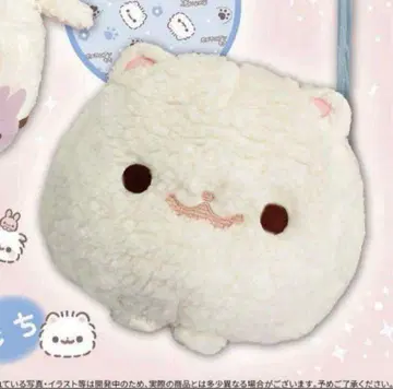 포메라니안 모찌 봉제 인형 백 모찌