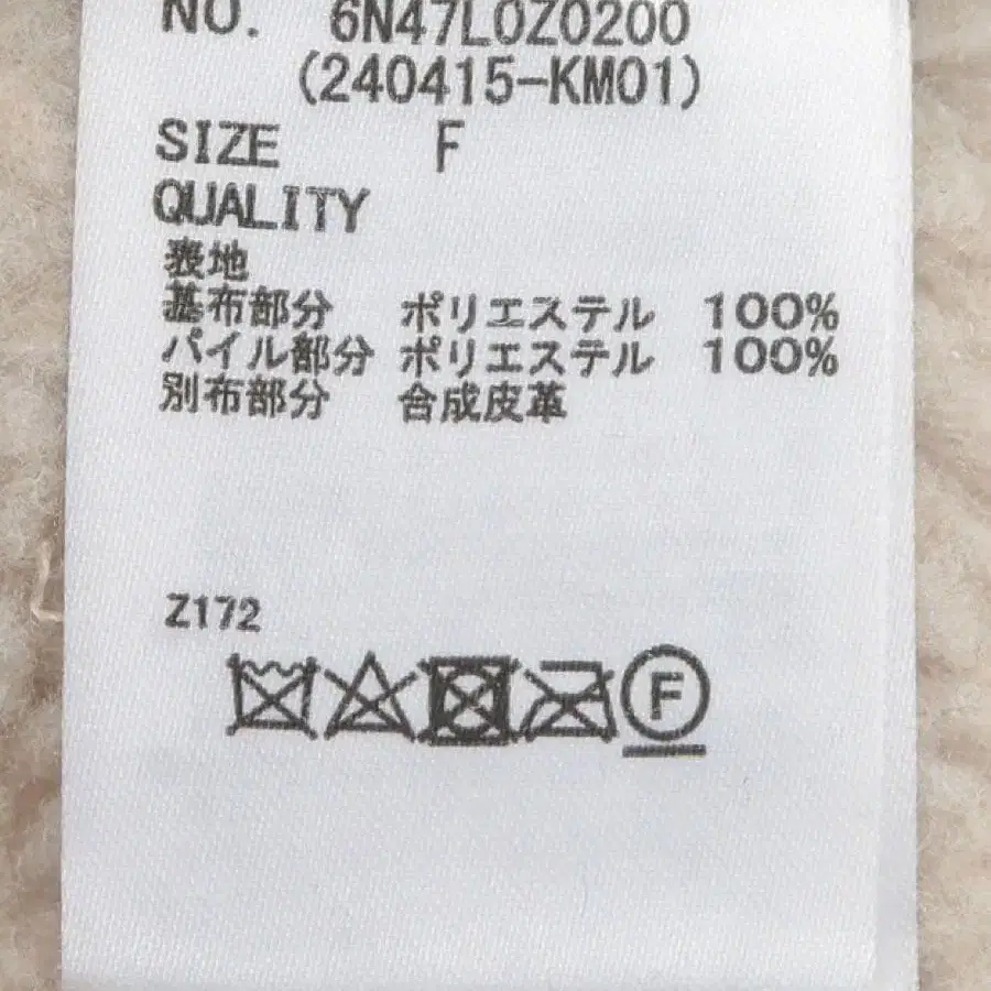 10번째 상품 이미지