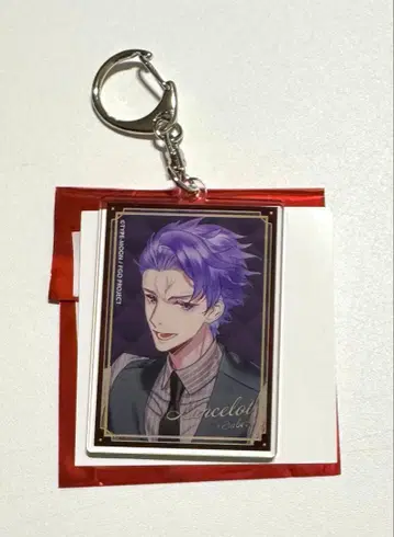 FGO HUB 아크릴 키링 랜슬롯