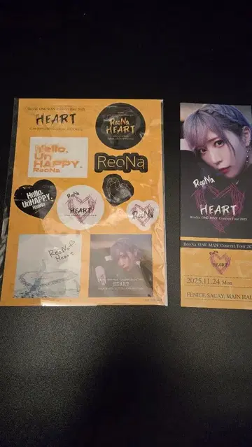 ReoNa HEART 스티커 티켓풍 카드