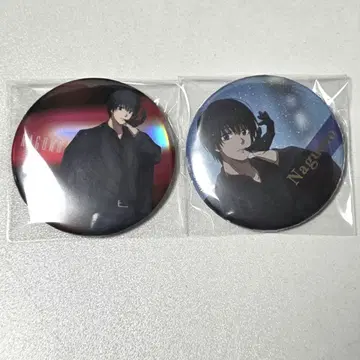 사카모토 데이즈 플라자 나구모 나이트레인 캔뱃지