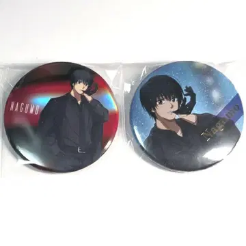 사카모토 데이즈 플라자 나구모 나이트레인 캔뱃지