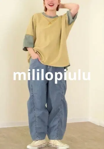 mililopiulu 데님