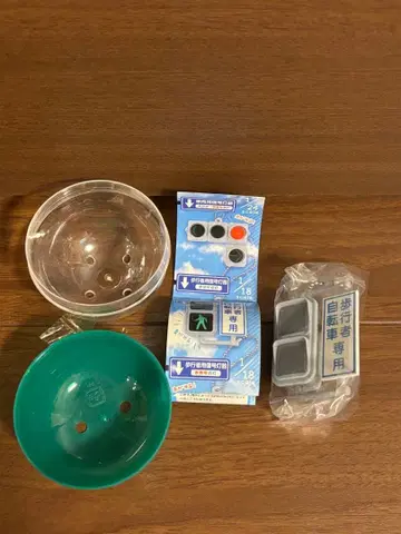 일본 신호 보행자용 신호