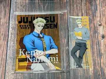 주술회전 나나미 켄토 아크릴 스탠드