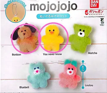 mojojojo 봉제 인형 마스코트 2세트