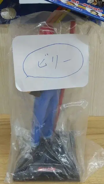 더 킹 오브 파이터즈 피규어 빌리