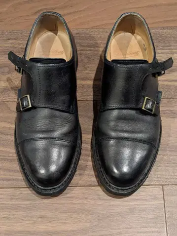 파라부트 윌리엄 UK7.5