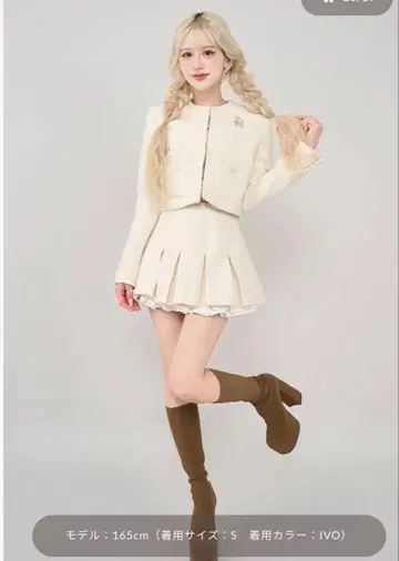 Darich 스팽글 트위드 미니 스커트