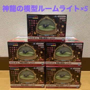 드래곤볼 신룡 모형 룸 라이트 5개 세트