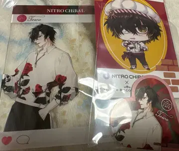 타워 레코드 카페 토와